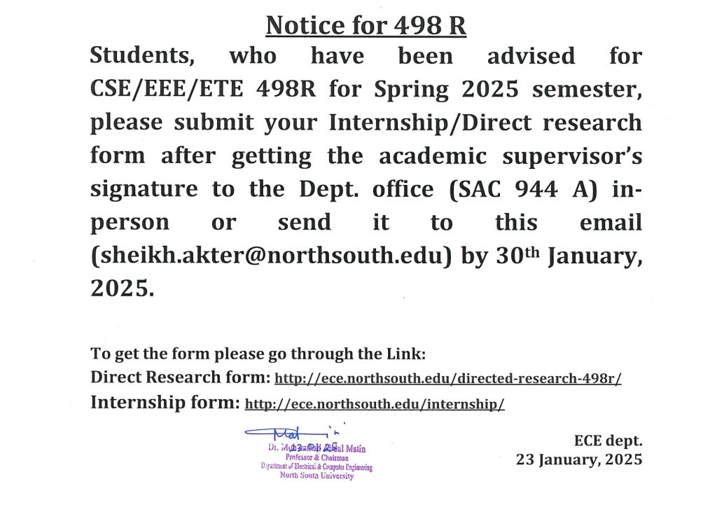 CSE/EEE/ETE 498R Notice- SPRING 2025